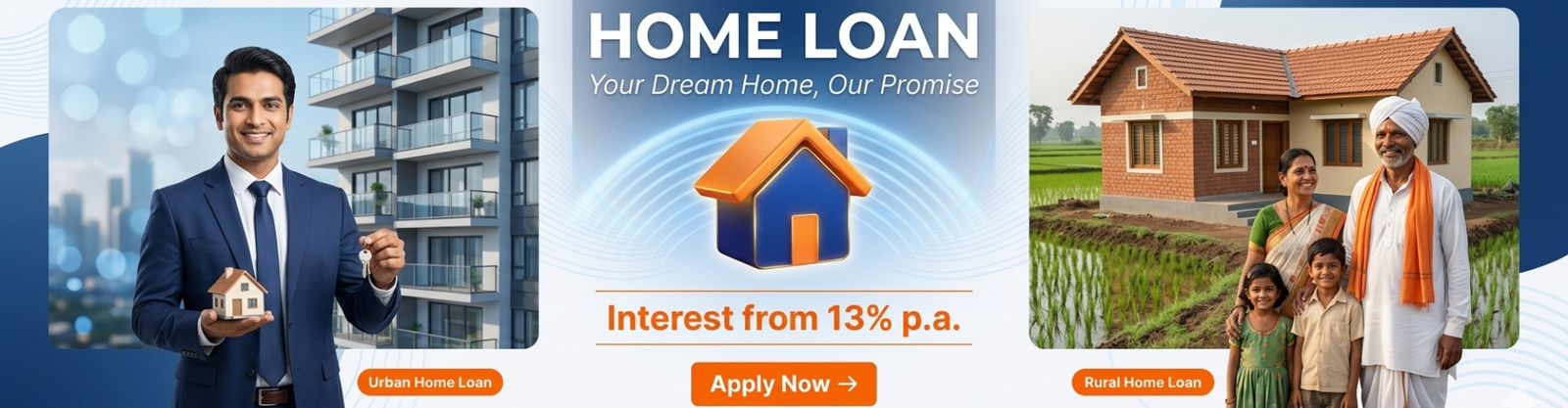 home loan